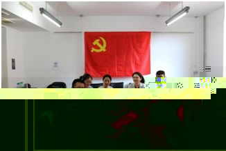 圖1:會議現場