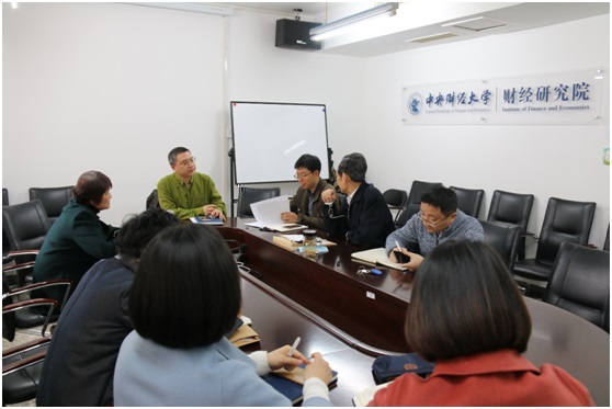 圖4:第二組讨論現場